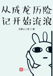 残雨