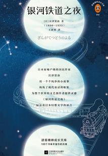 我家娘子身娇体弱