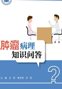 那一方水