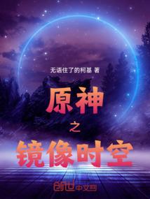 嫣香碎拾