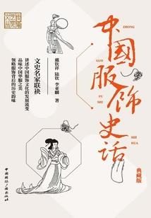 最强天赋