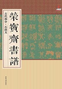 错寄相思