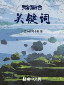 黑山羊之主