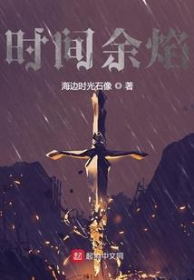 老娘可是大美女