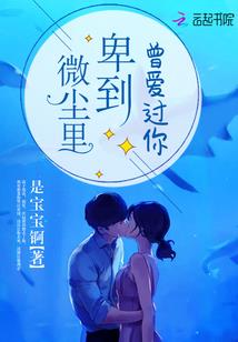 星空密钥