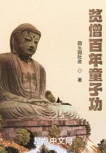 赤羽清月