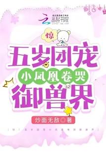 不甘的沈长竖