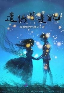 朝曦清晨苡初夏