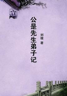 空间之君心随意