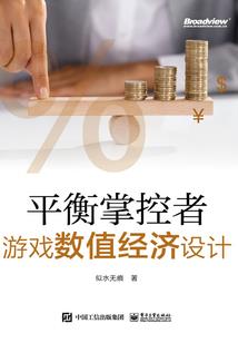 宇宙最强外挂系统