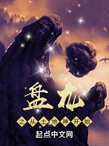 随意一点，别烦我
