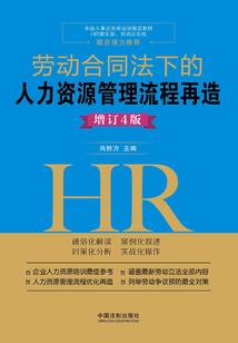 梦回唐宋盛天下
