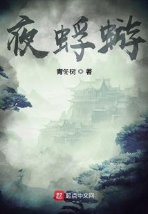云殇的泪