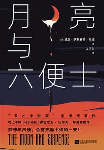 青春里有一场暗恋