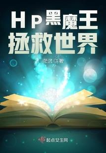 战尊风暴