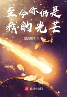巨侠