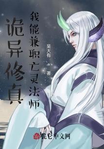里梦