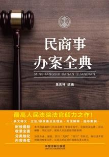网游之英雄不朽