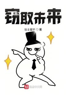 狂剑战天