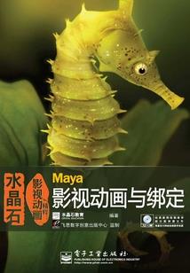青天一帝