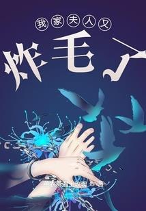 远璃