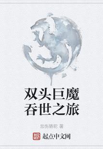 甩你之后，还敢要么