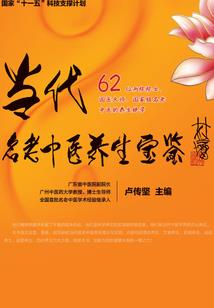 秋落你还在