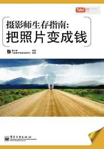 怪猎：重生最强碎龙