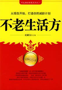 两相寻
