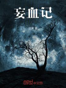 王之遇
