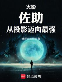 兽世的平淡生活