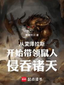 漪绝