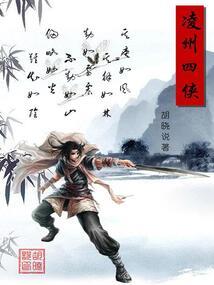 冷后倾世共偕江山