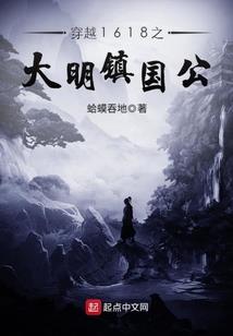 军婚盛宠：老公，太闷骚