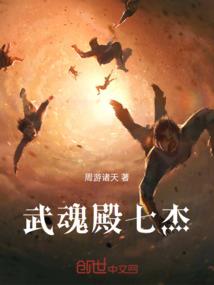 这是穿越到异世界了吗