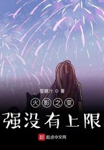 大明法则