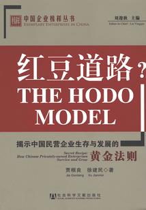 这款游戏真香