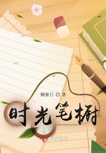 梦起斗破