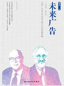 一颗奇异果