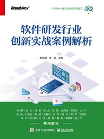 随意餐吧