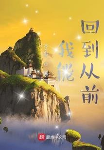 冥泣歌