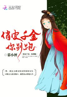 商海空手套白狼