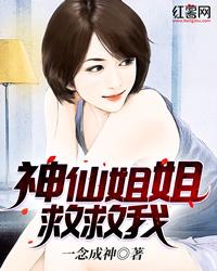 男颜