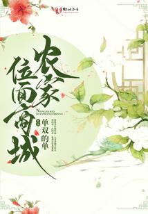 全球作战
