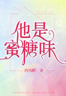 梦游纪元