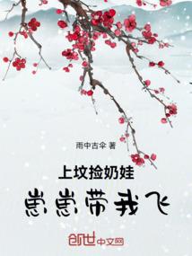 陌上之玉