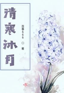 超体人类
