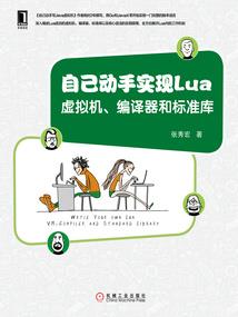 快穿之拯救精灵