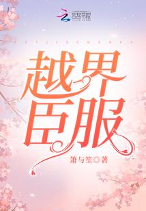卫生院的事
