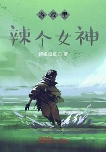 相遇